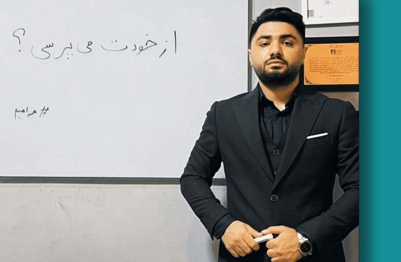 صحبتی از دل دغدغه های  مدرسه با مدیران گرانقدر