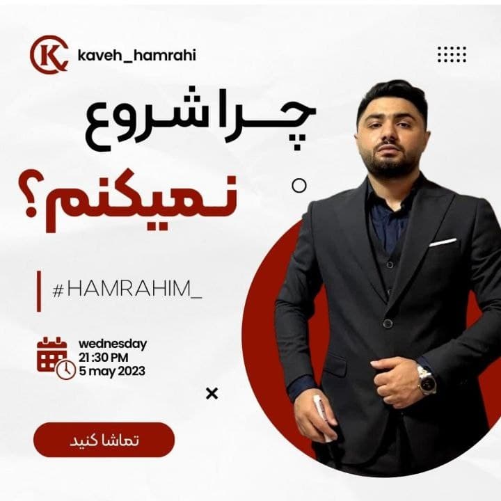 خبر